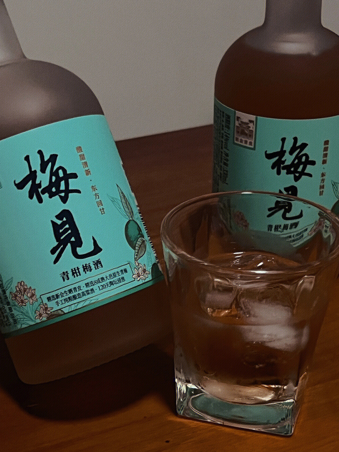 微醺时刻梅见青柑梅酒