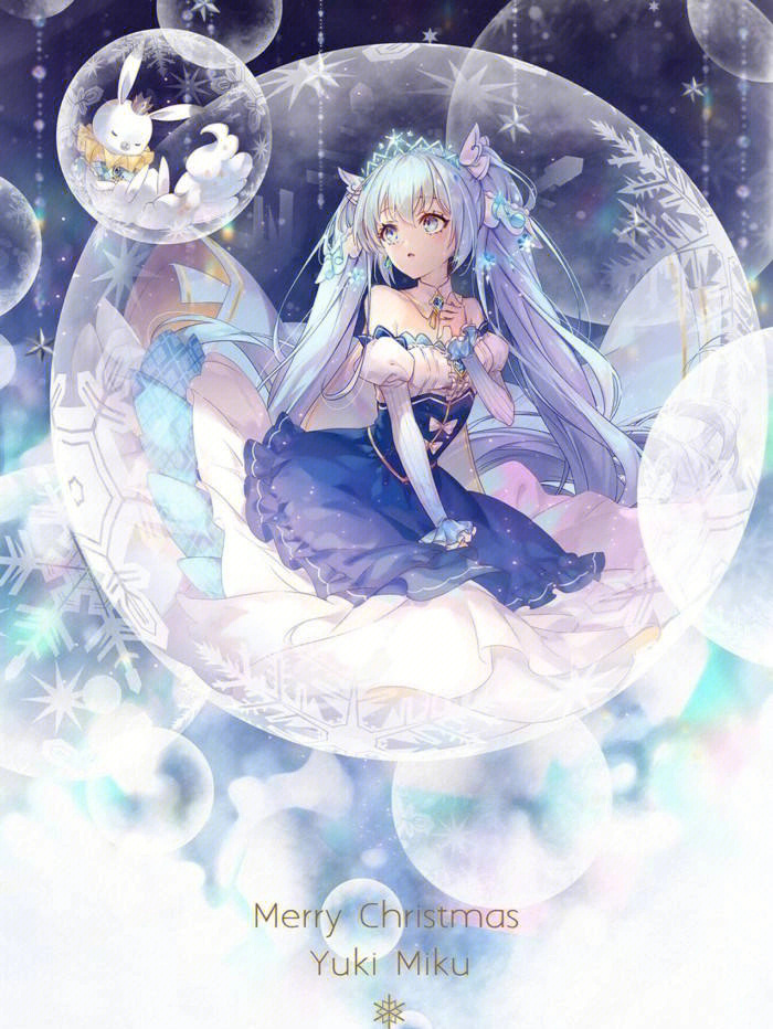 雪初音