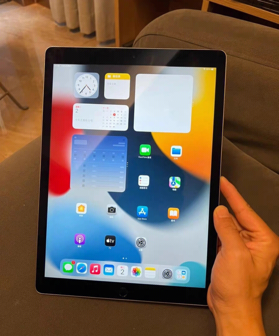 ipad pro 12.9寸128g深灰色一代 1699