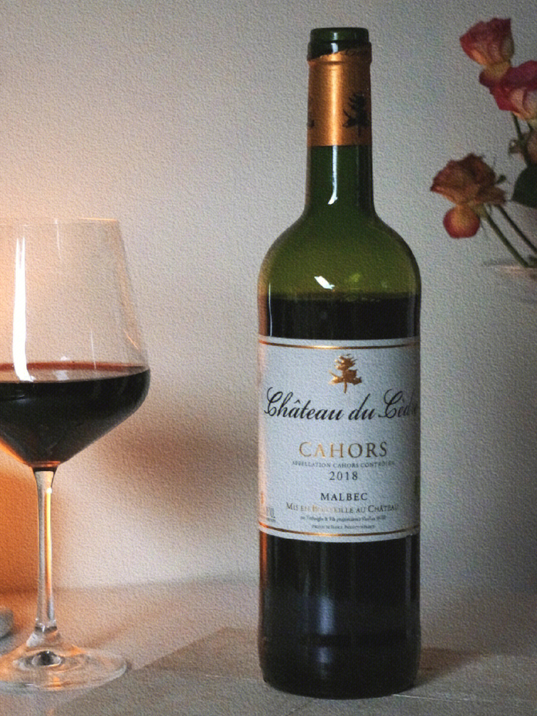酒名:aoc cahors(卡奥尔黑酒)7315酒庄:chateau du cedre葡萄