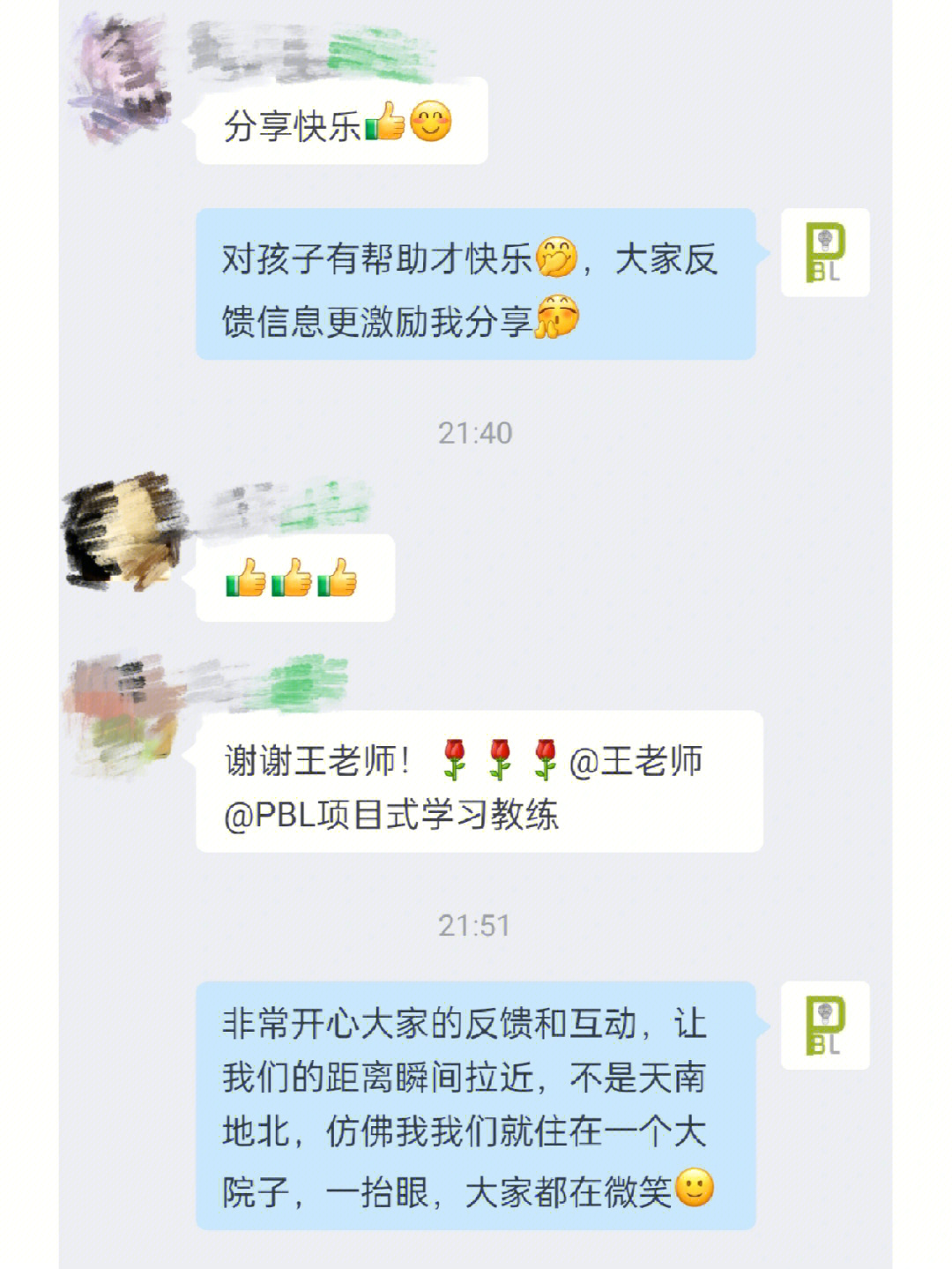 奇葩说第五季辩题汇总_奇葩说辩题汇总和观点第七季_奇葩说辩题汇总和观点