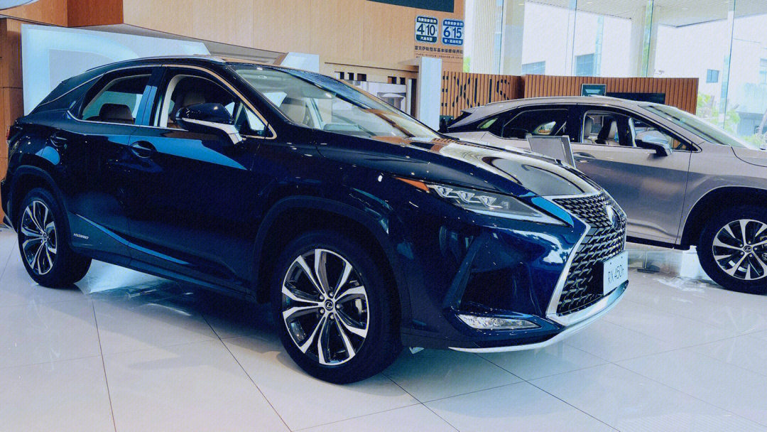 lexusrx450h宝石蓝