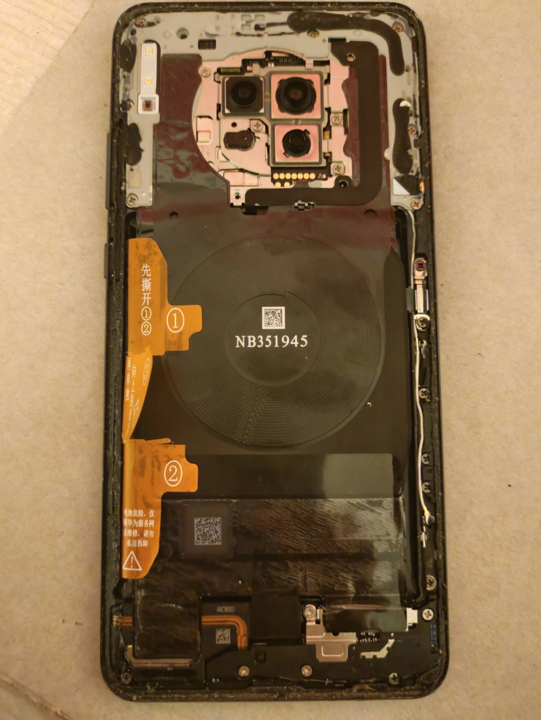 自己动手换mate30手机屏幕