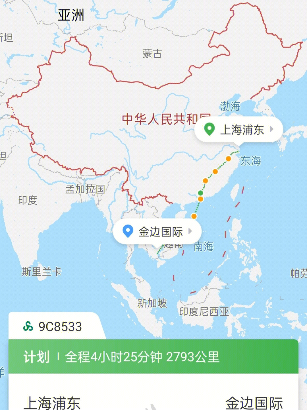 中国到柬埔寨地图图片