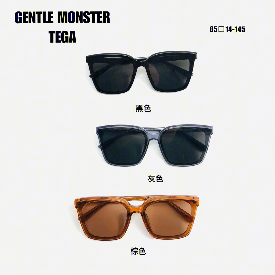 gentlemonster2021新款板材太阳镜