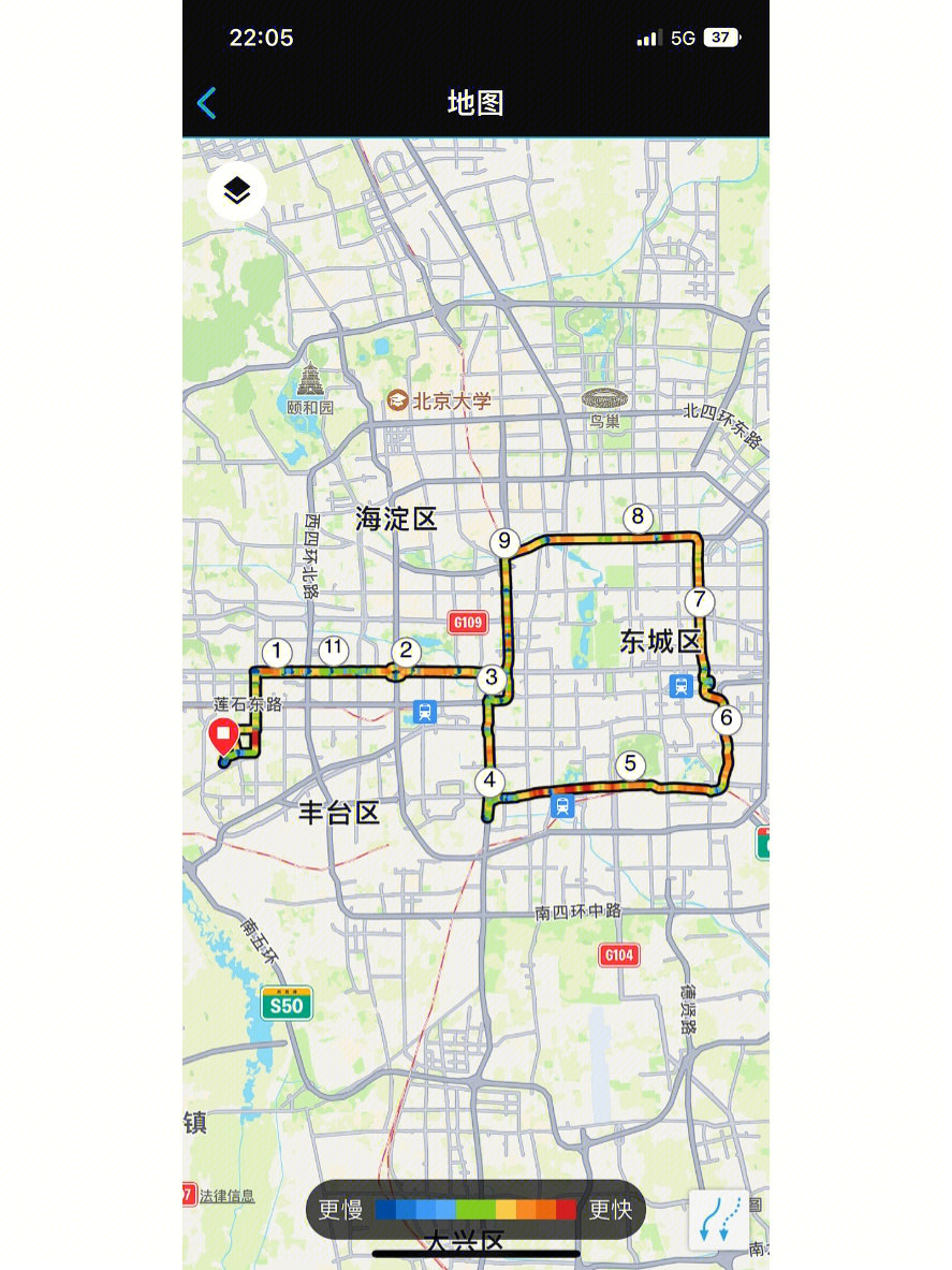 北京二环路线路图图片