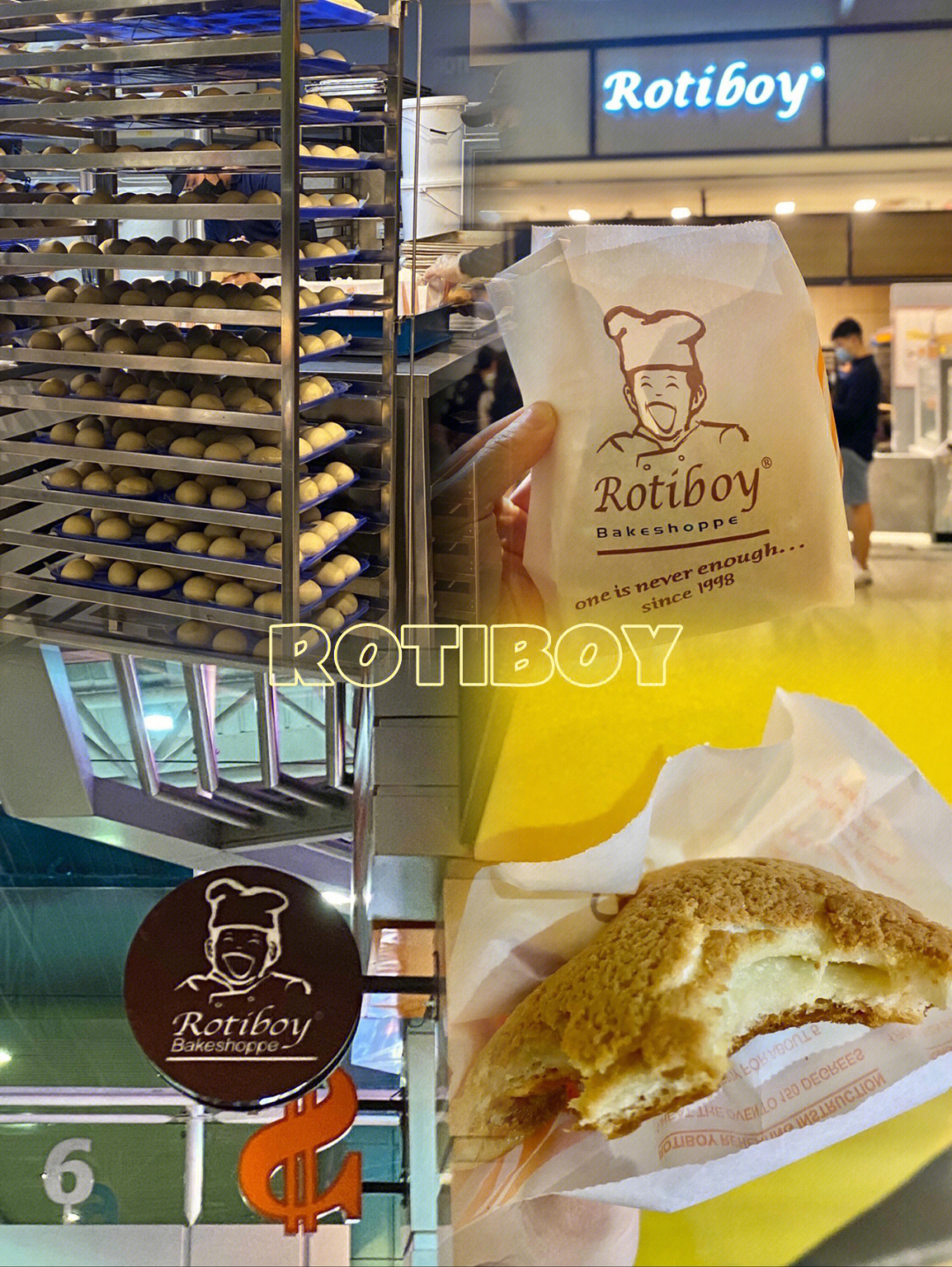 马来西亚9890rotiboy 满满回忆的面包