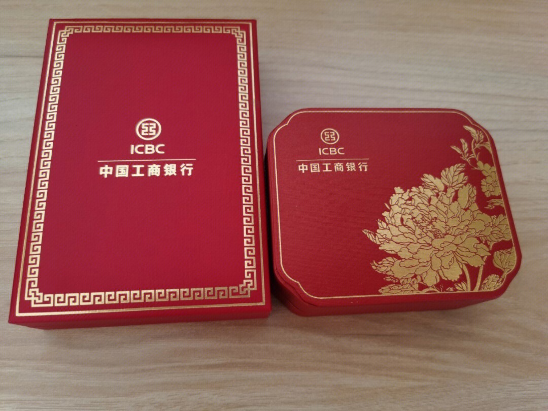 工行金贵金属图片