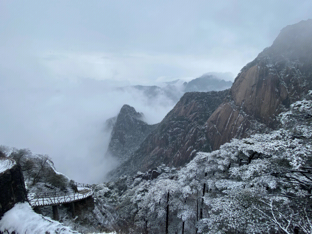 黄山雪景76