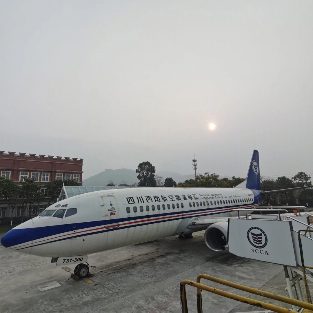 西南航空4509图片