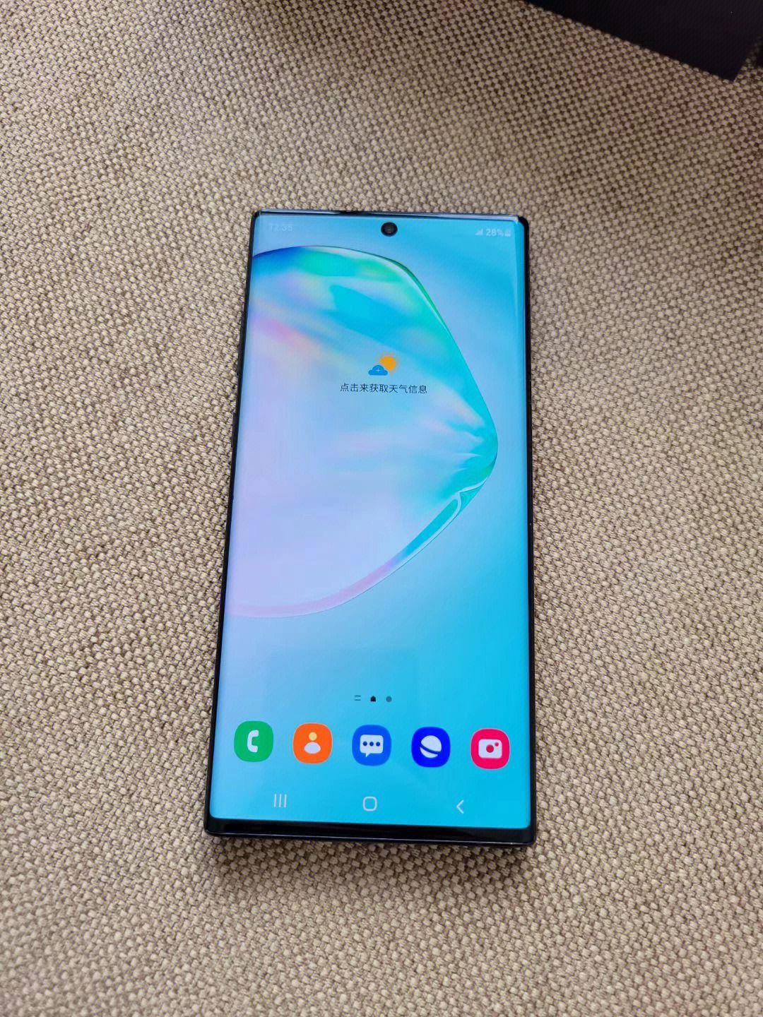 三星note10,韩版单卡全网通,刷好国行系统,12 256大内存,屏幕笔尖