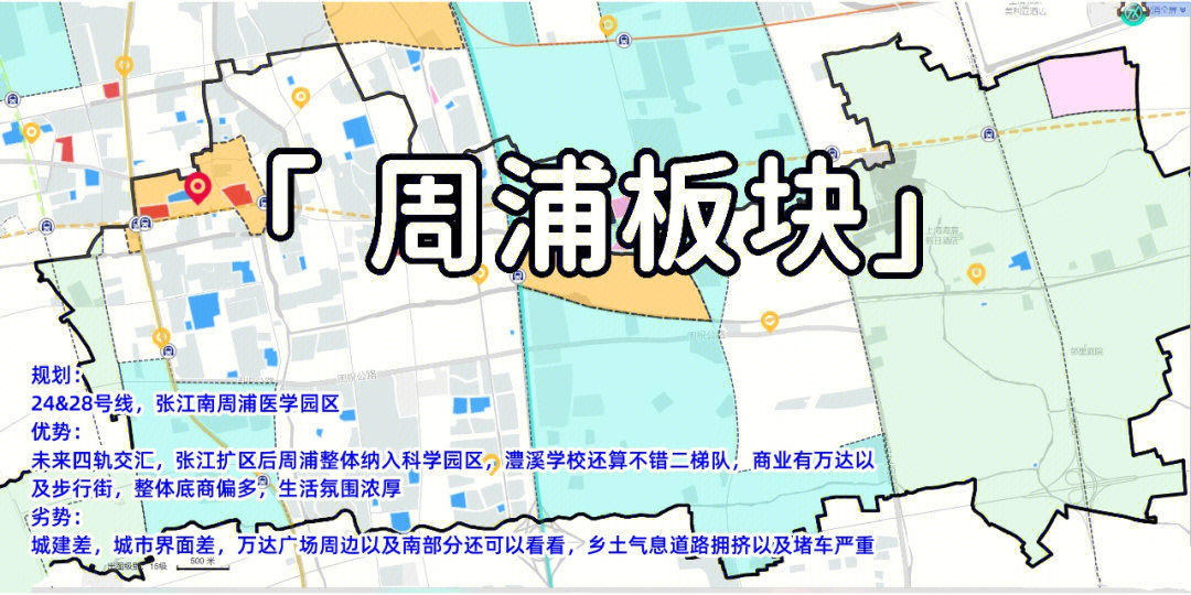周浦镇地图图片