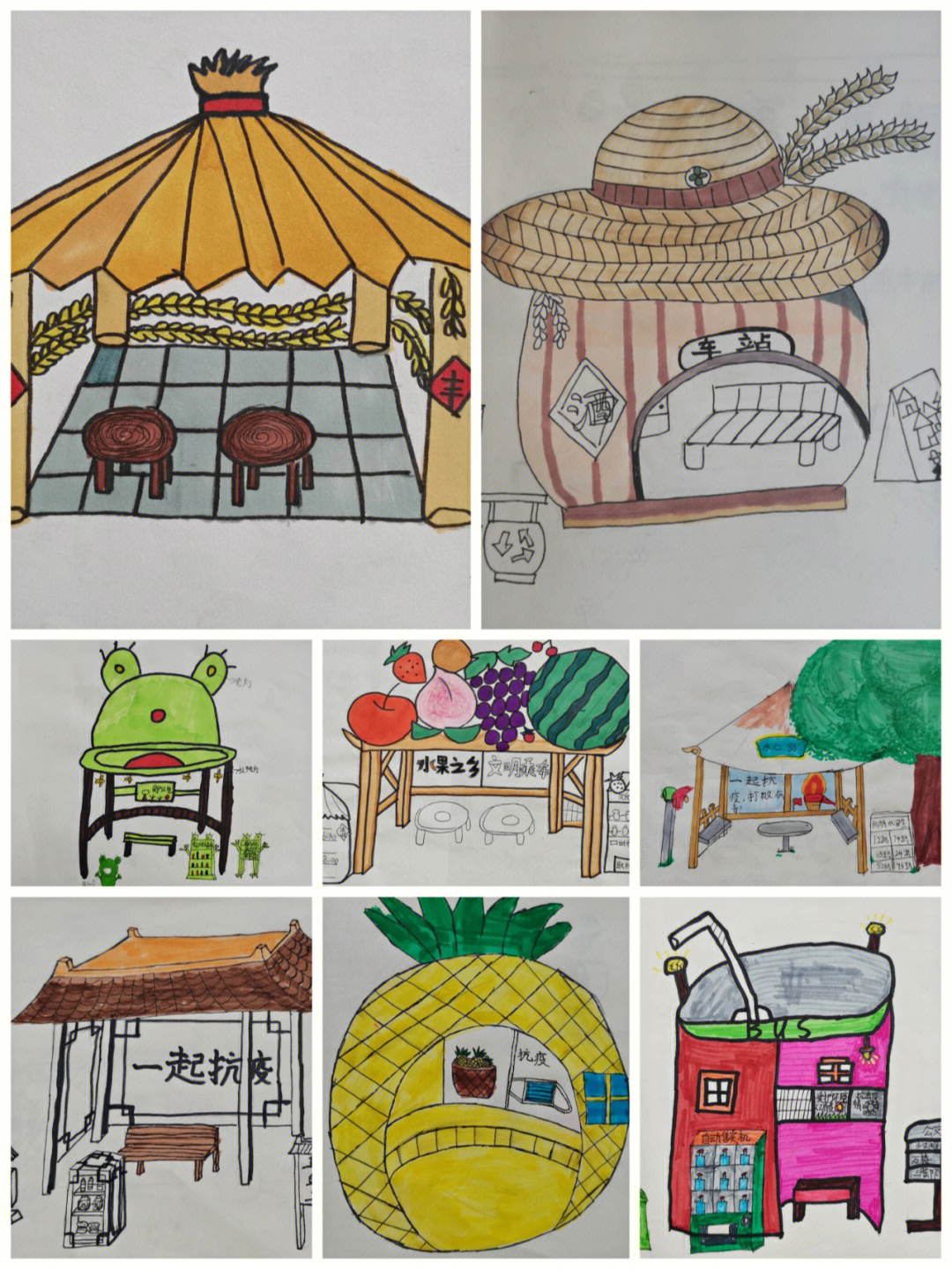 六年级公交车站台绘画图片
