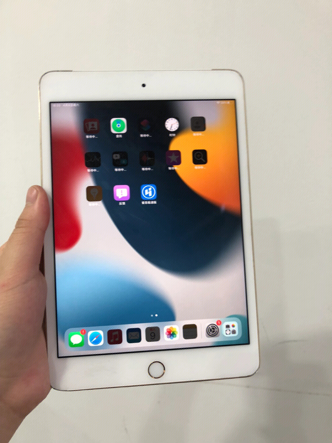 ipadmini4国行64gwifi插卡版纯原