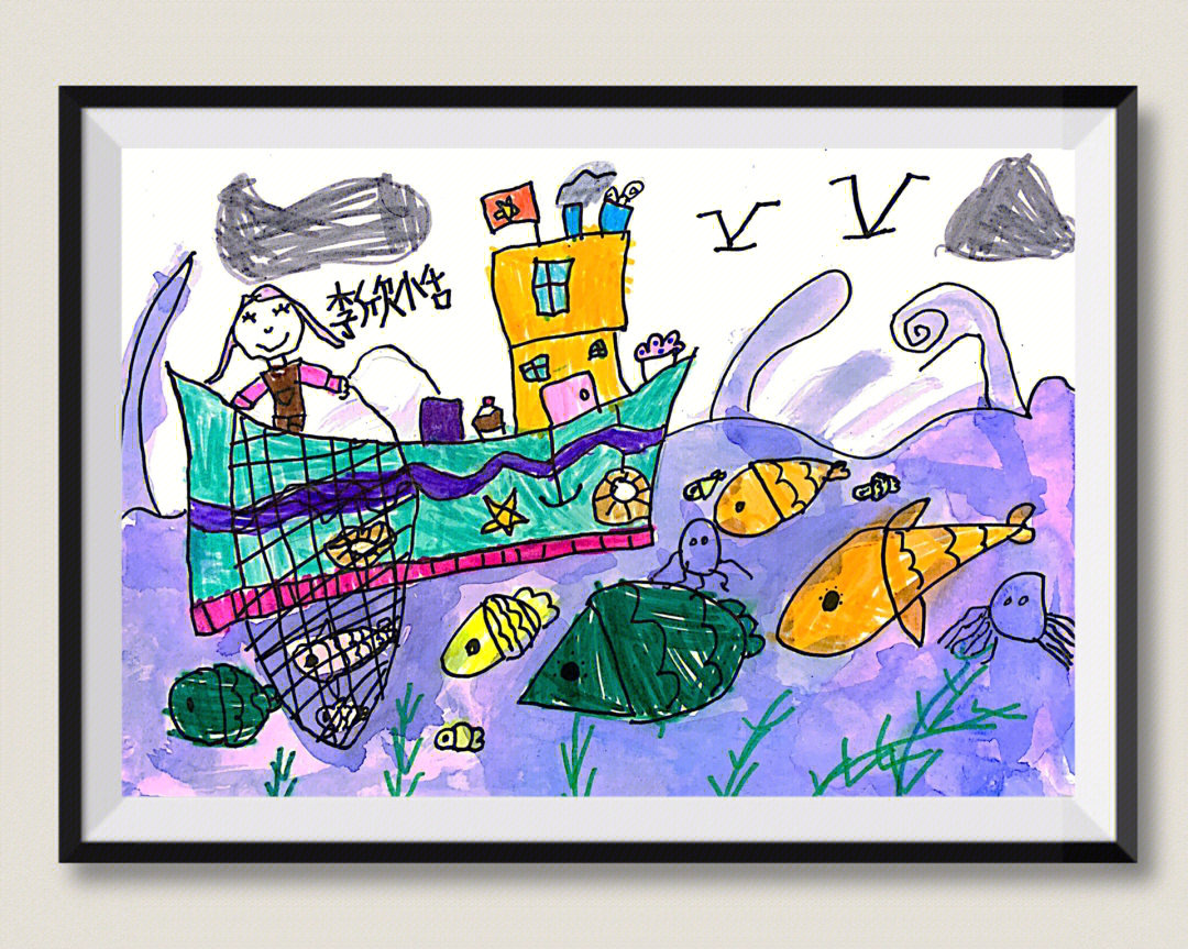渔文化主题绘画图片