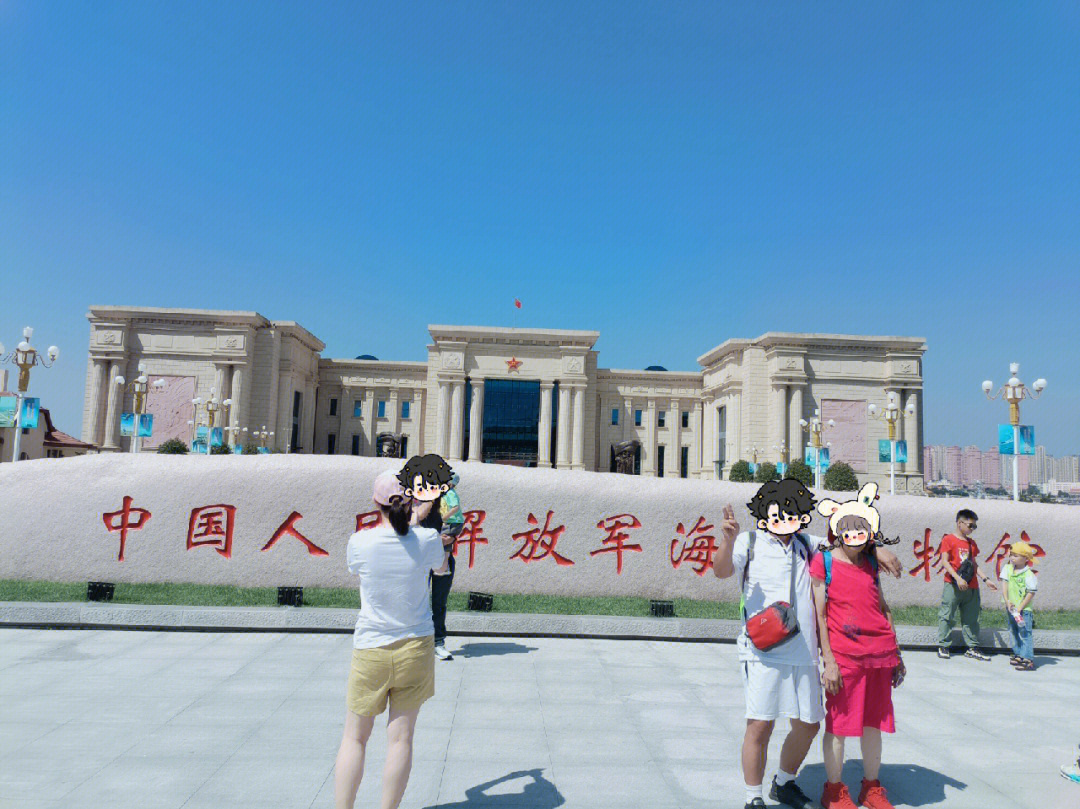中国海军博物馆