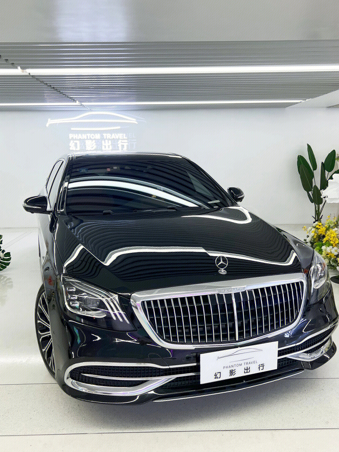 迈巴赫s450