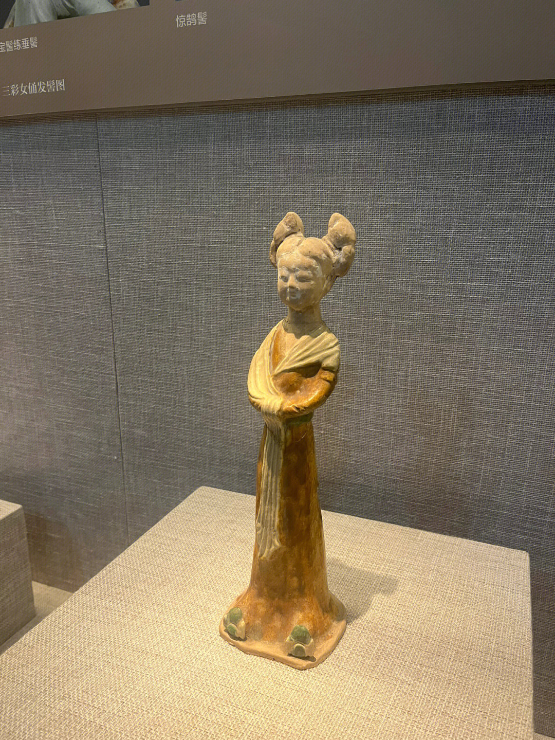 洛阳旅行有各种唐三彩仕女俑的洛阳博物馆
