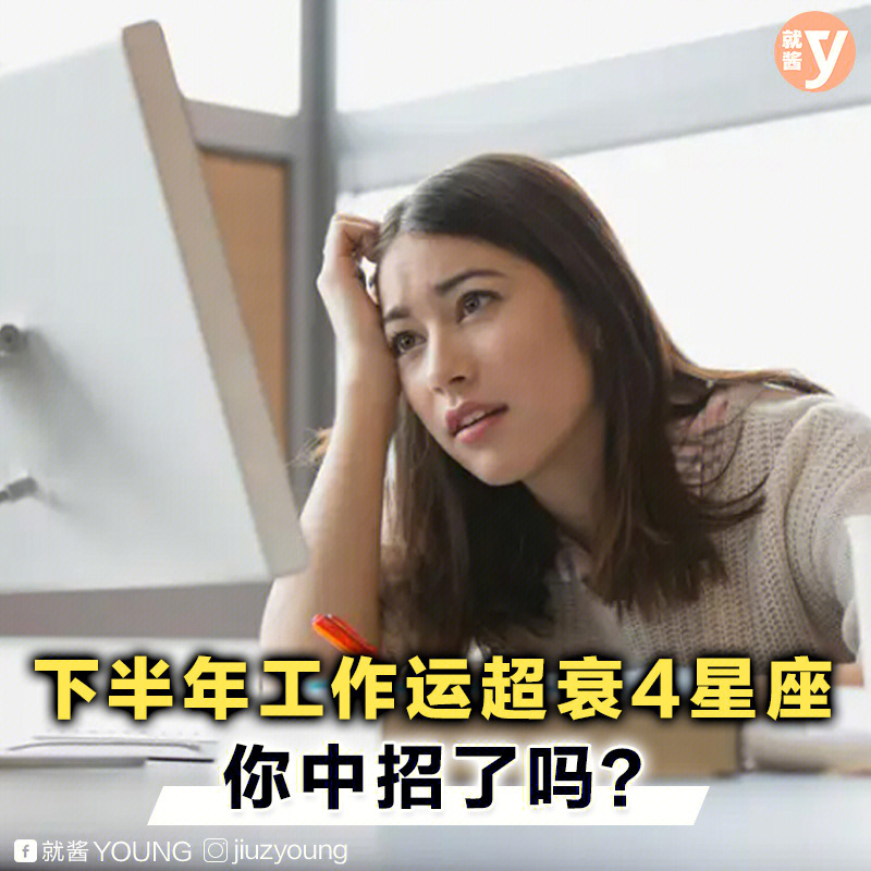 情感专家唐绮阳照片图片