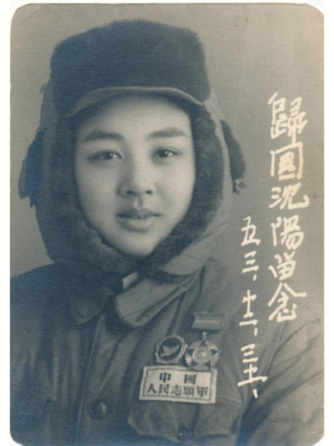 朝鲜人民军文工团图片