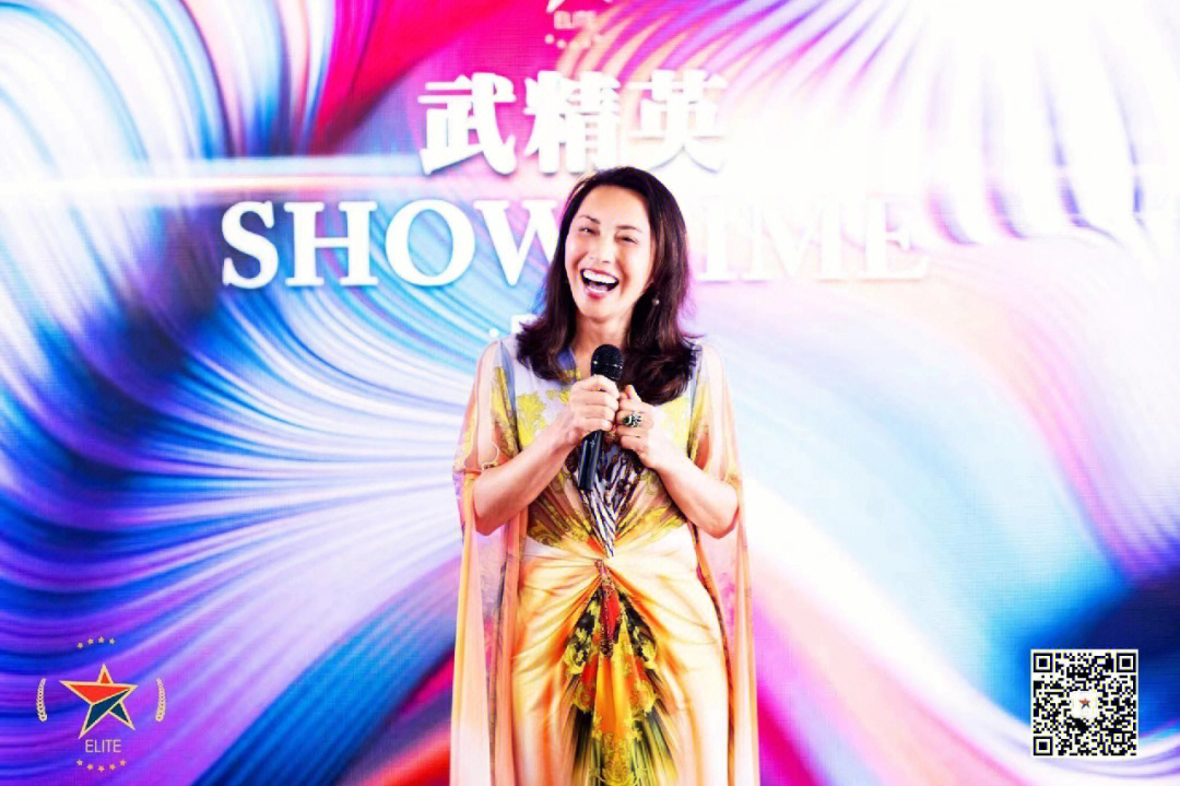 奥兰多武精英showtime正在进行时