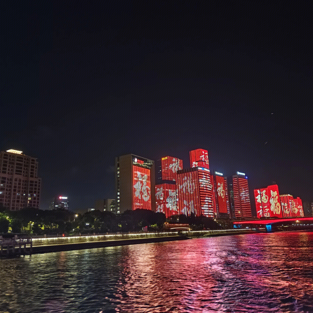 福州晚上自驾夜景图片