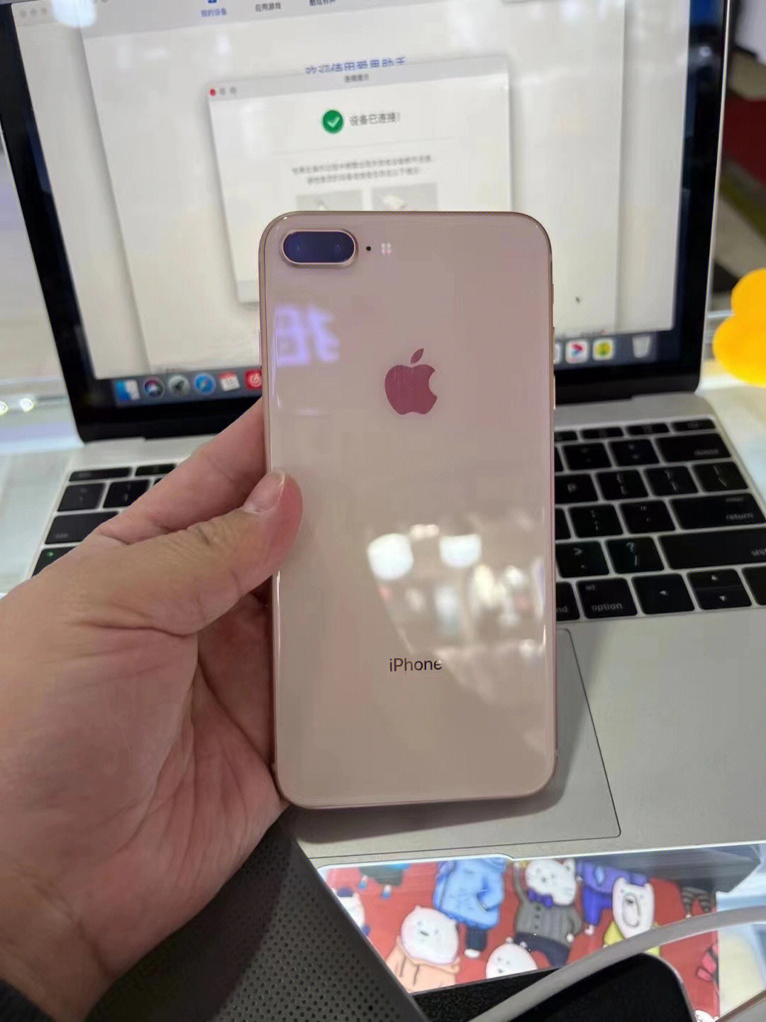 iphone 8plus 64 国行金色出售