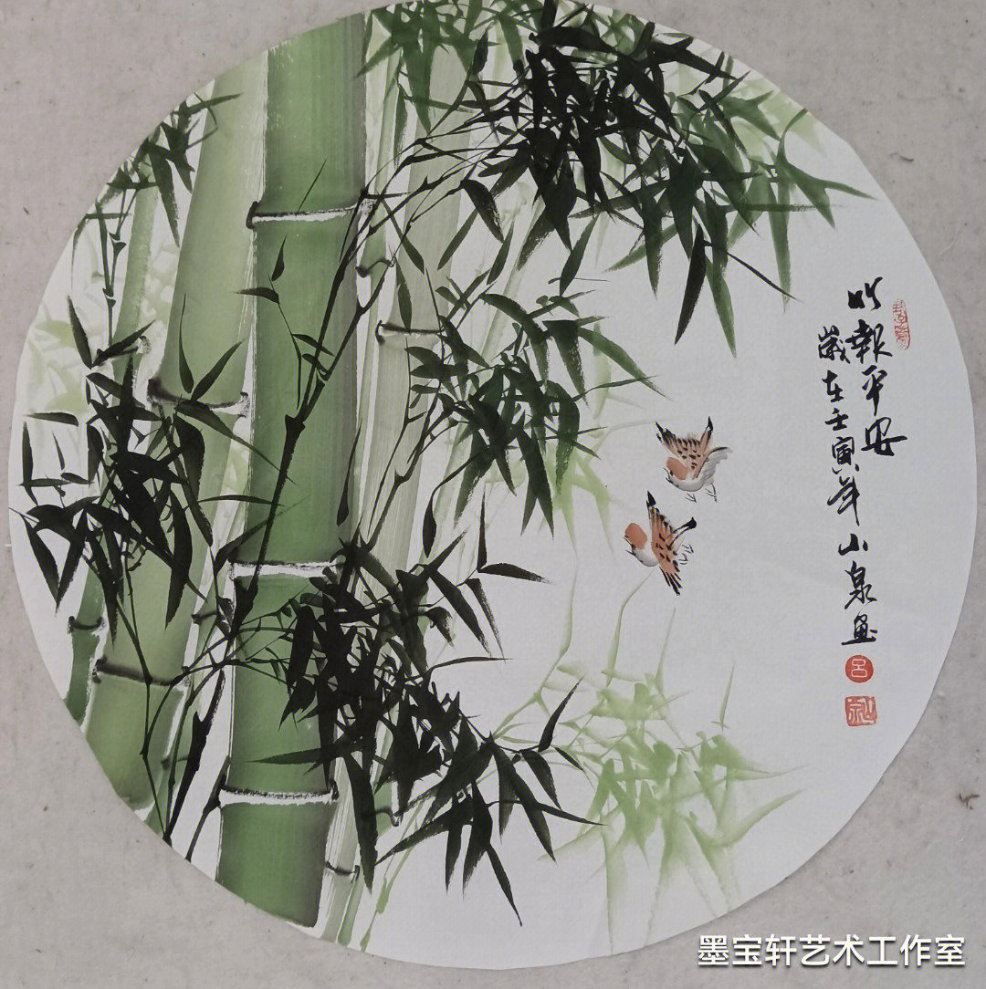 吕山泉画家图片