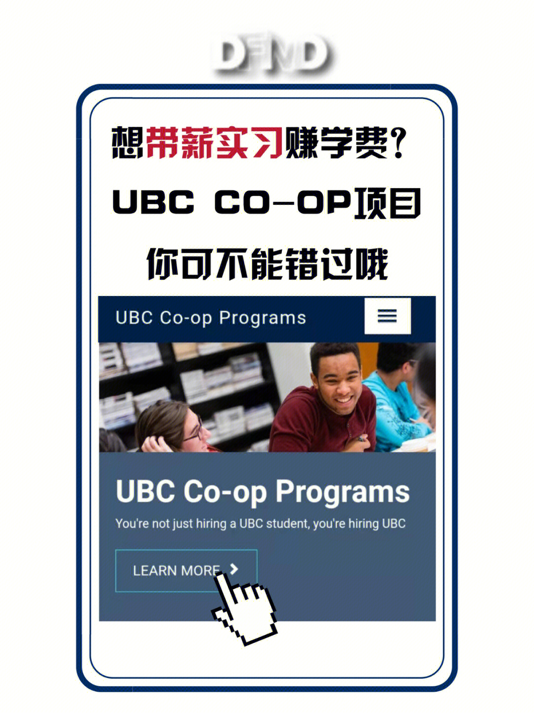 吉田coop图片