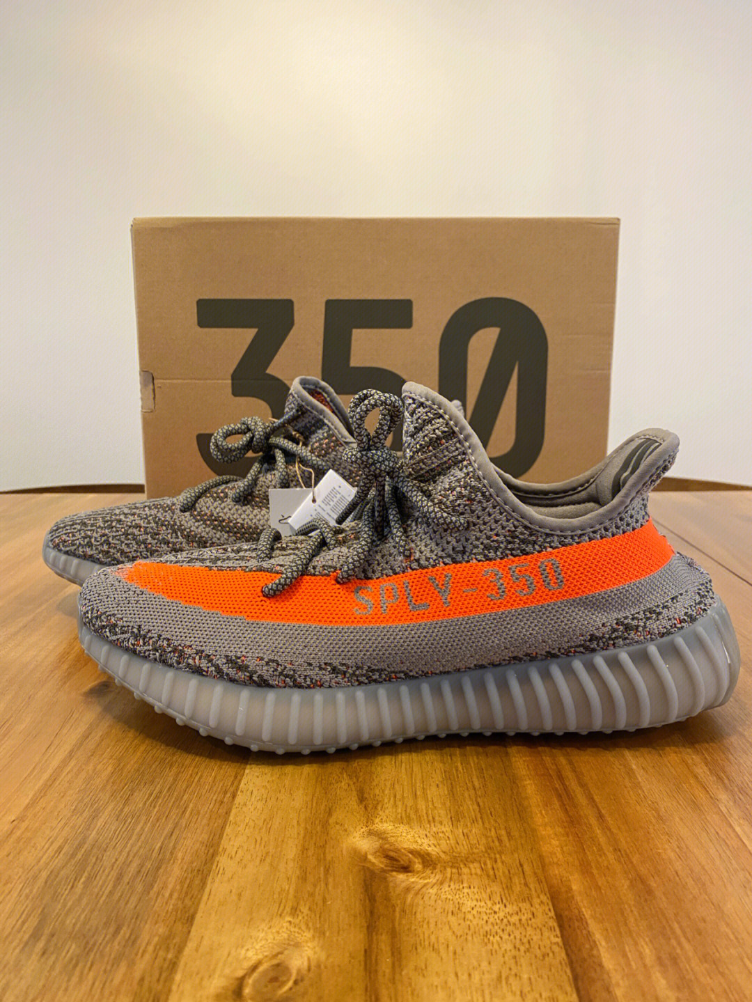 yeezyboost350v2beluga反光版