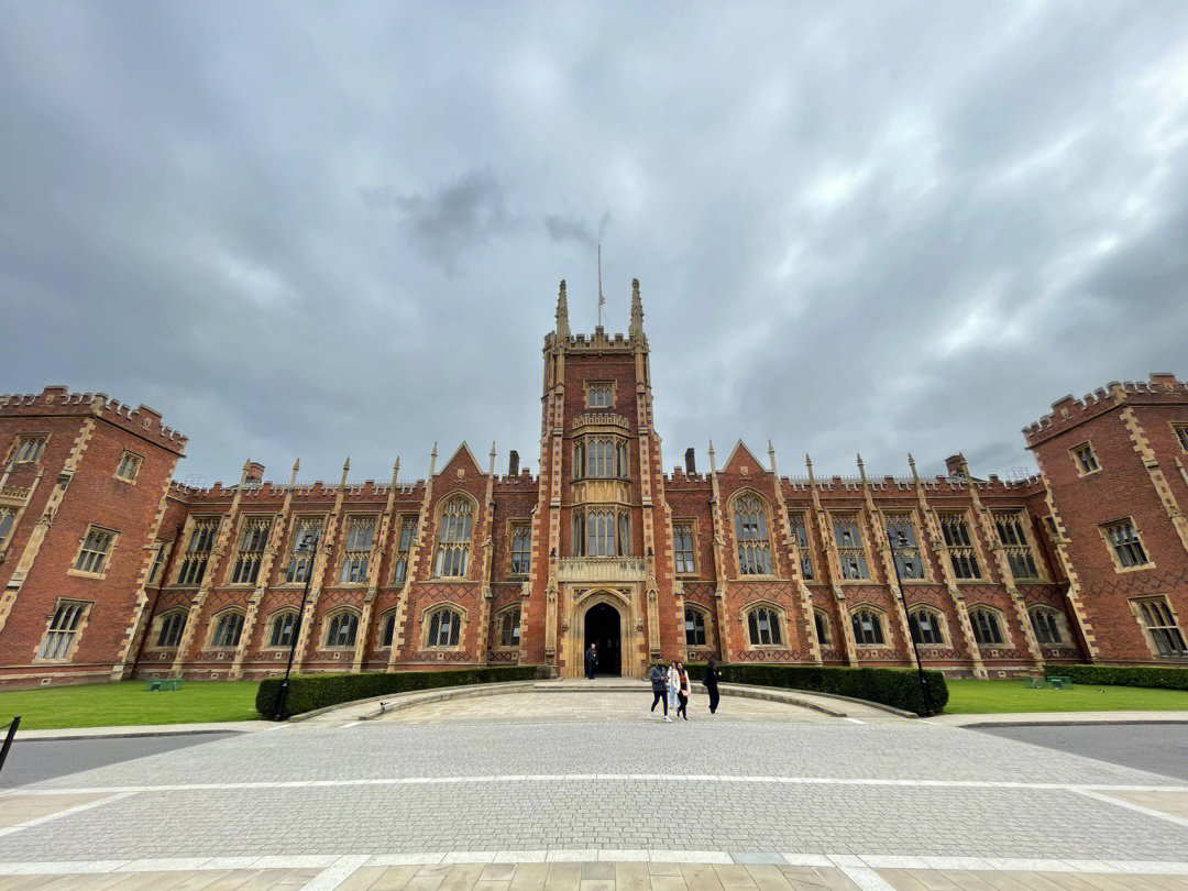 英国贝尔法斯特女王大学