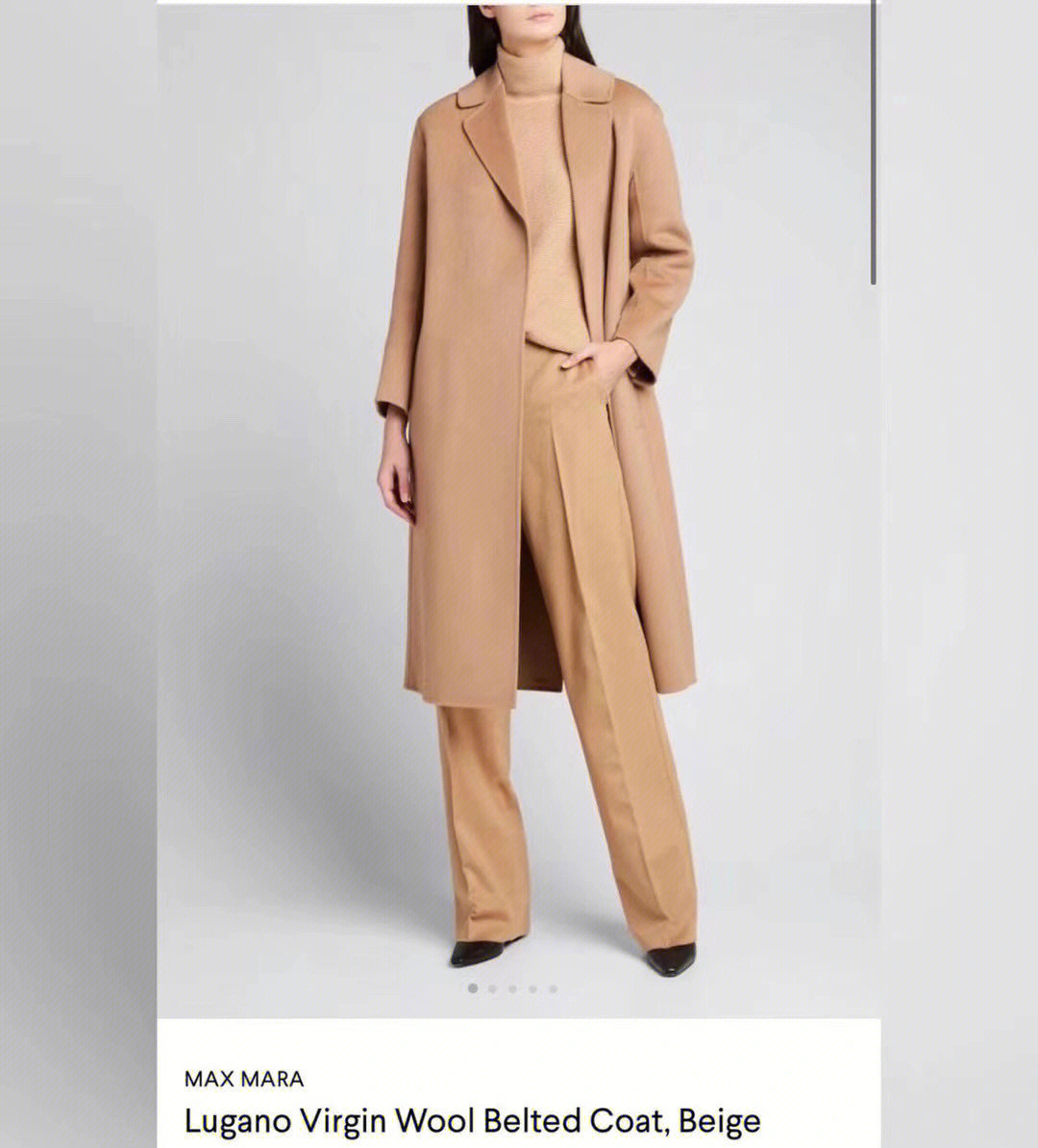 maxmara2022新款浴袍大衣