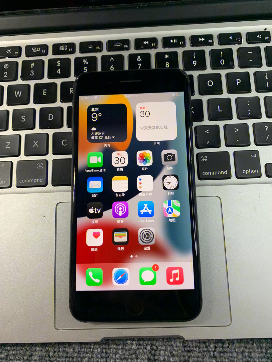 iphone8plus国行64g