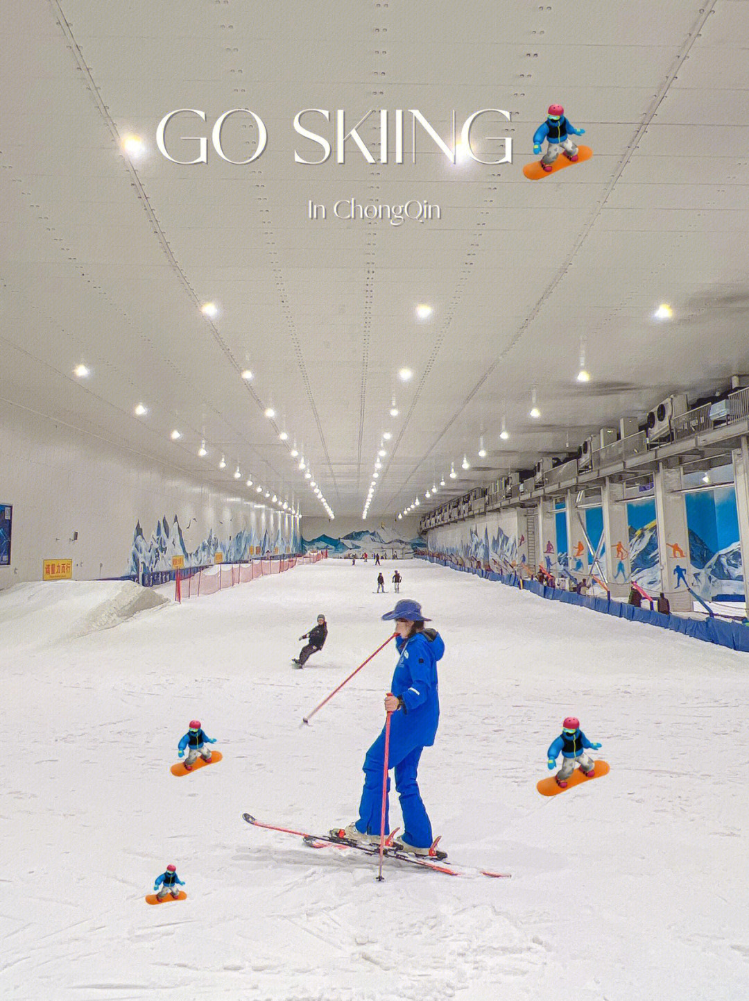 重庆室内滑雪场图片