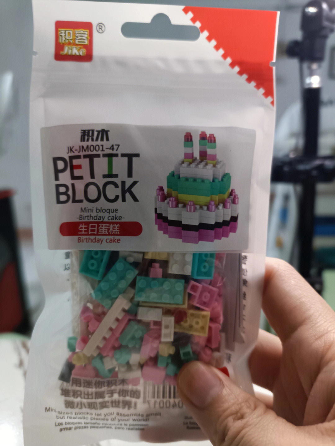 petitblock积木说明书图片