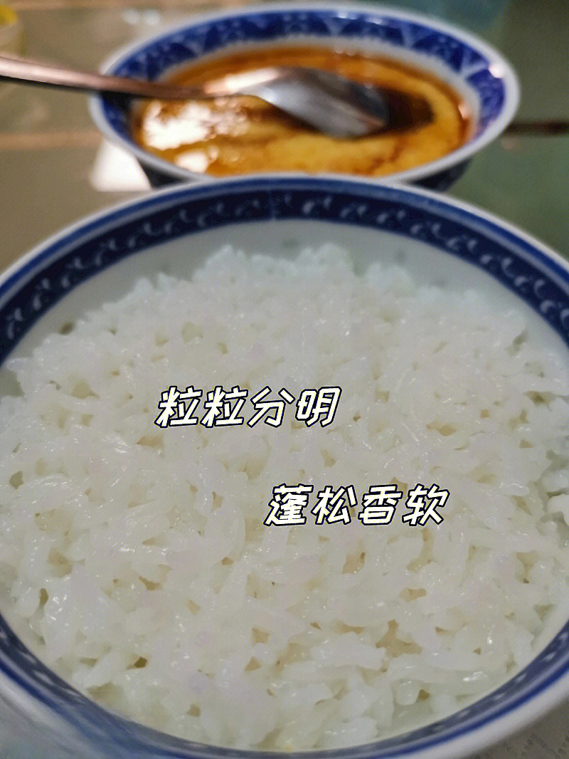 煮好一碗米饭看似平常,却非易事活了30年才知道,这样蒸出来的大米饭才