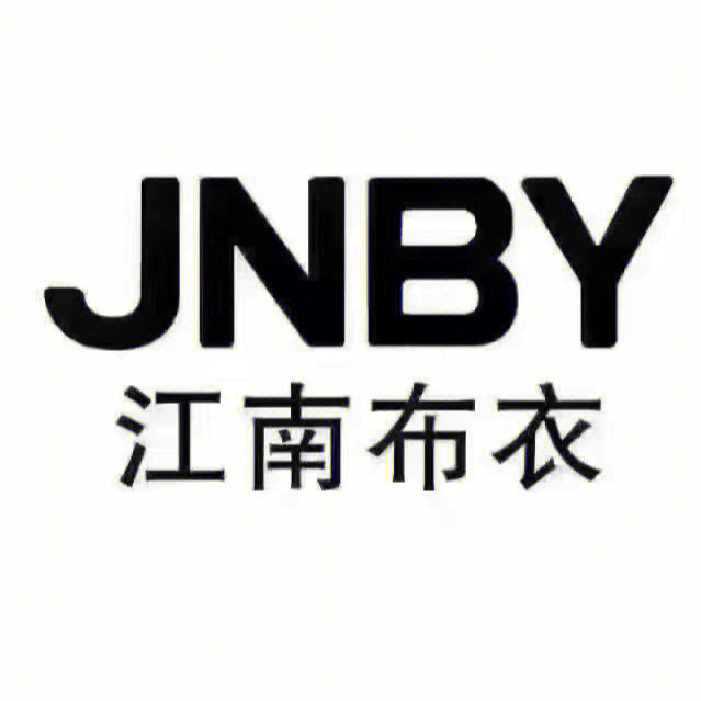 60为了回馈新老客户的支持jnby女装