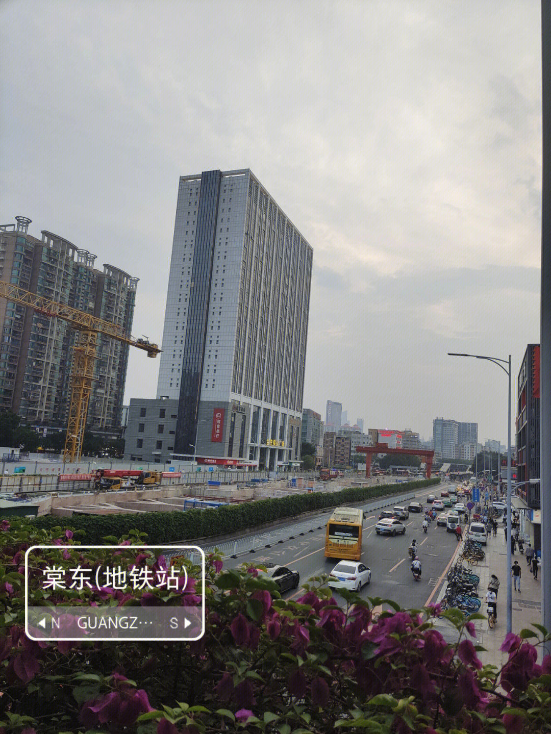 广州棠下地铁图片