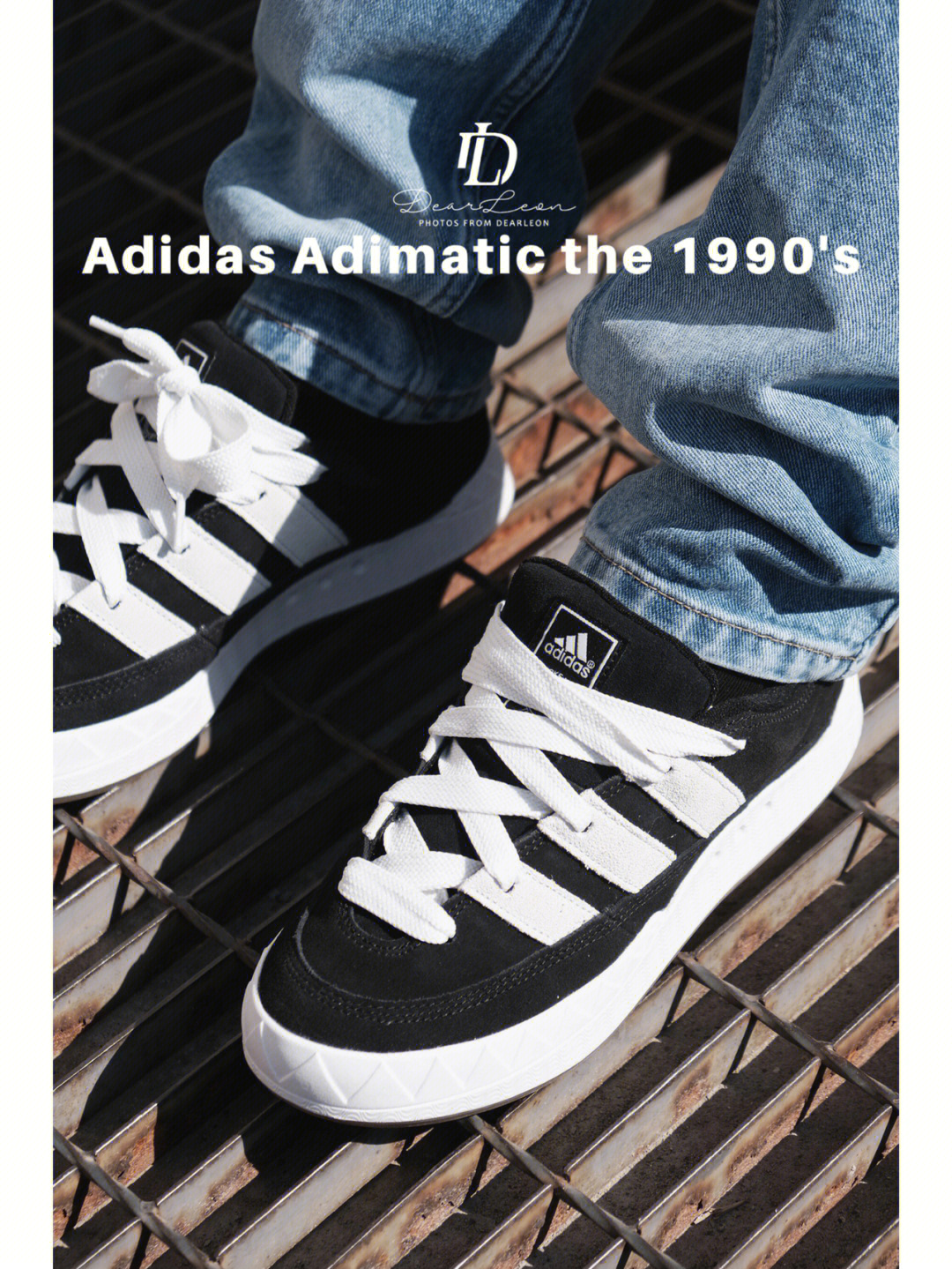 怀旧90年代阿迪鞋图片