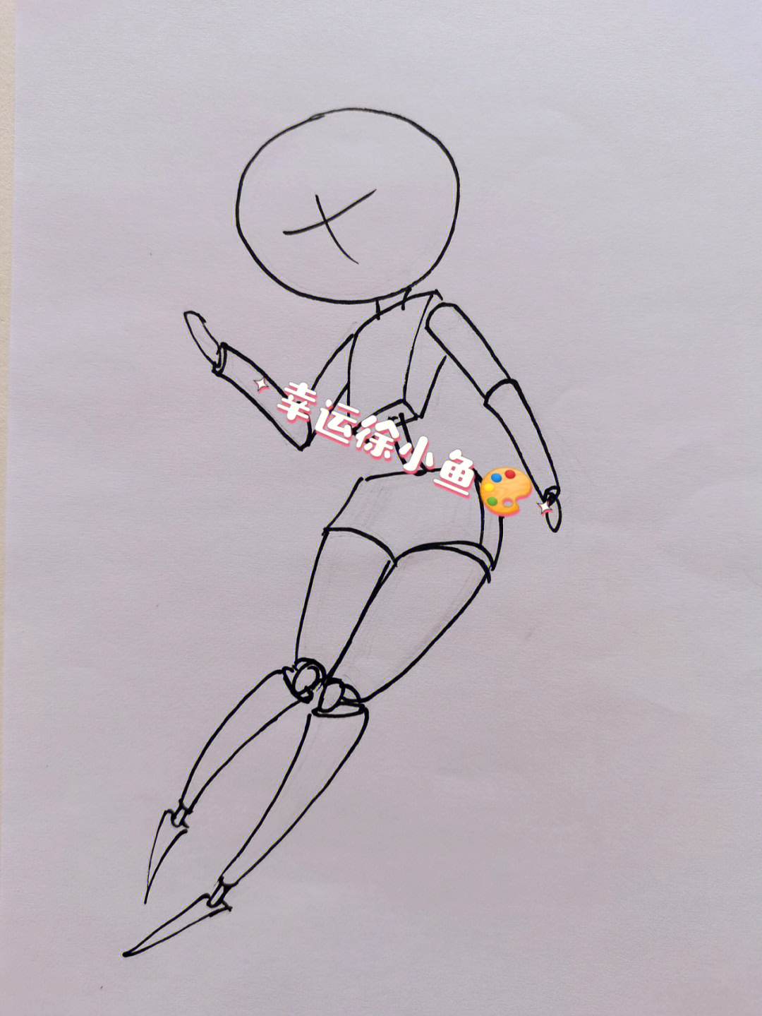 画动漫人物身体教程图片