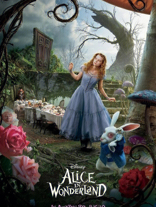 爱丽丝梦游仙境青虫图片