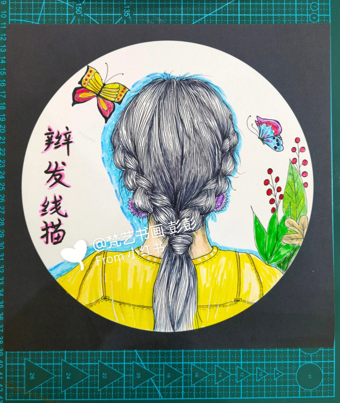 线描头发