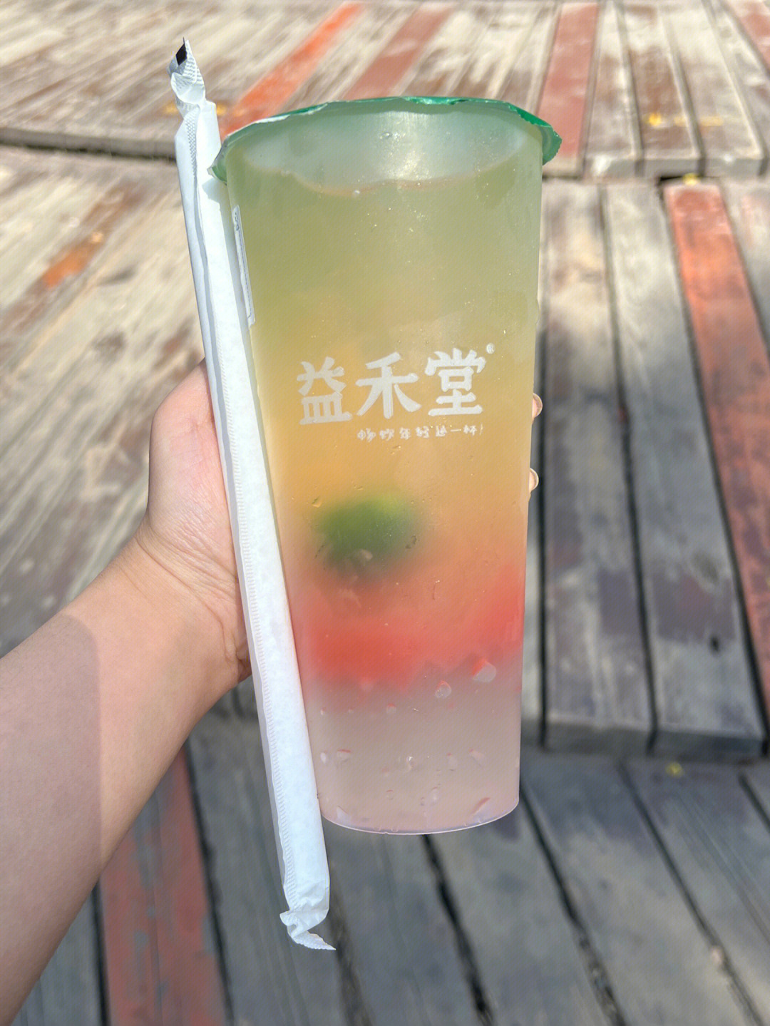 益禾堂这杯蜜桃乌龙也太好喝了才11r60