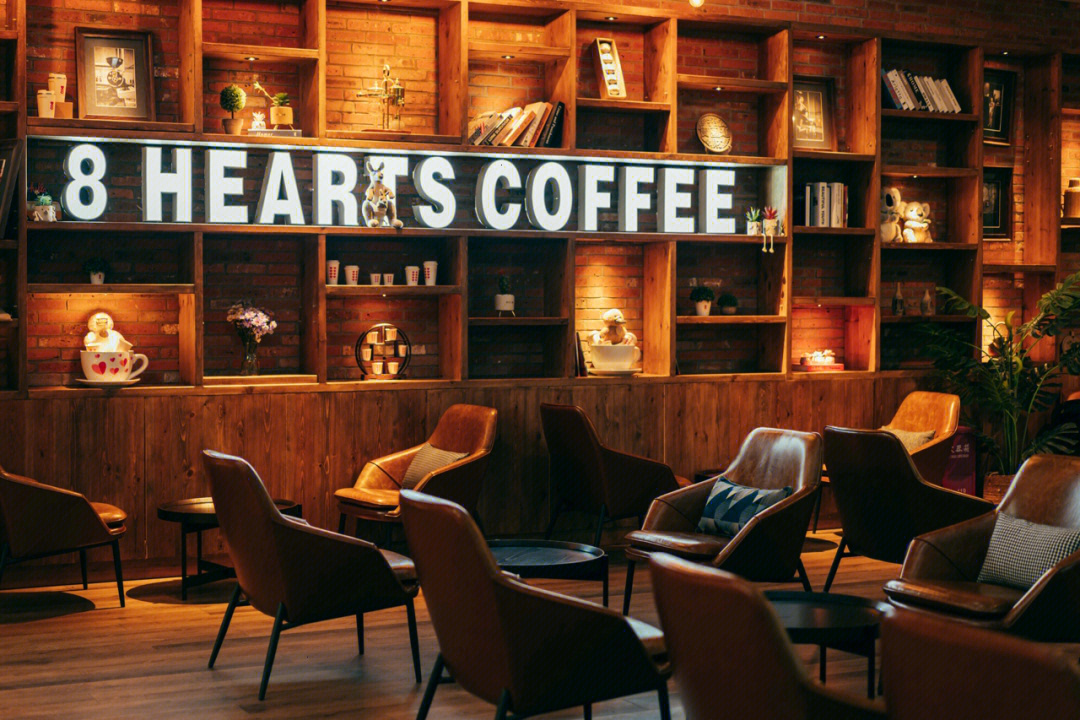 上海8heartscoffee魔都宝藏咖啡馆