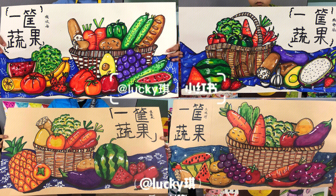 蔬果组合创意线描画