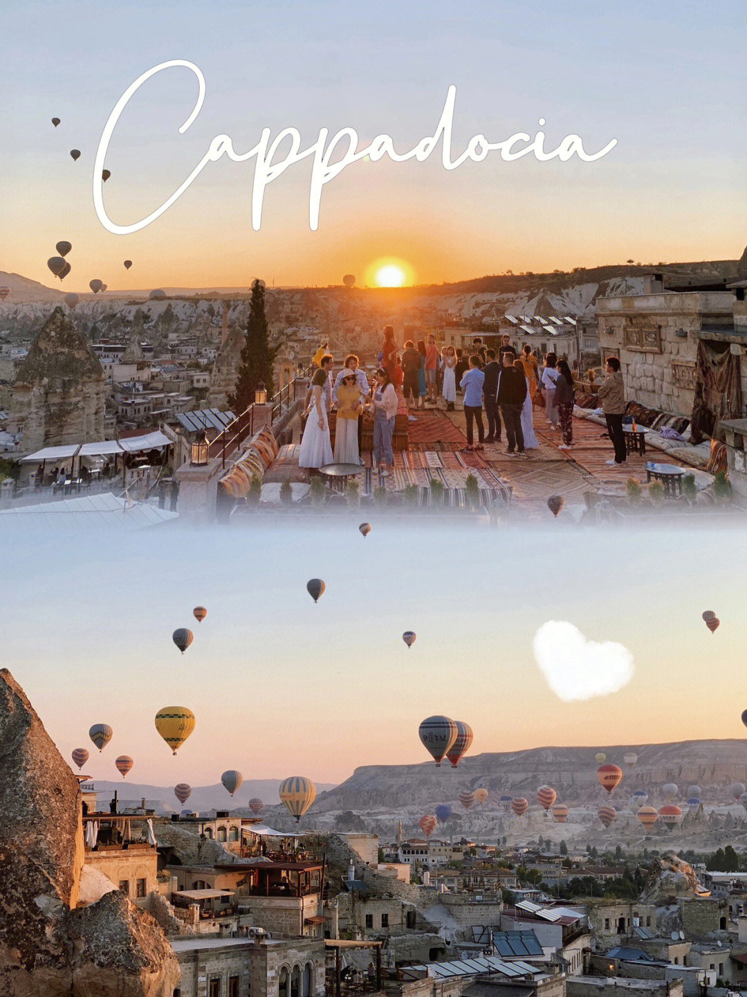 想要带你去浪漫的土耳其cappadocia