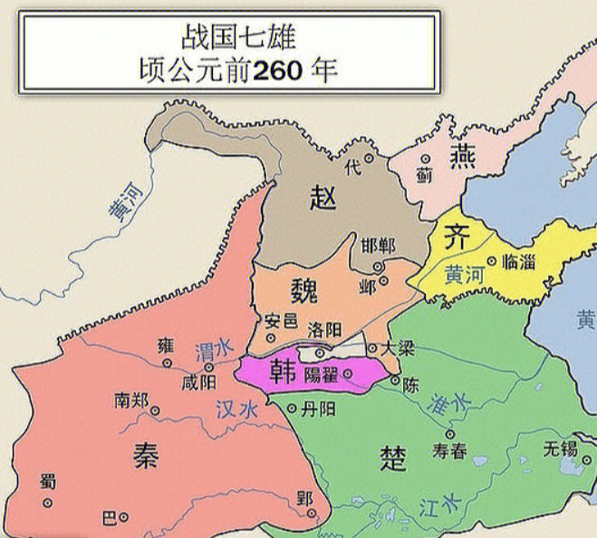 战国韩国位置图片