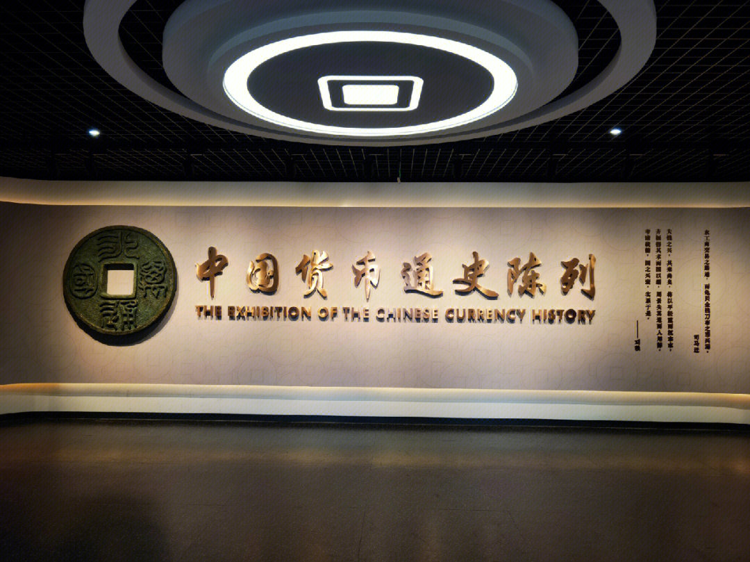 北京小众博物馆  位置天安门广场西侧,中国国家博物馆对面,古建博物