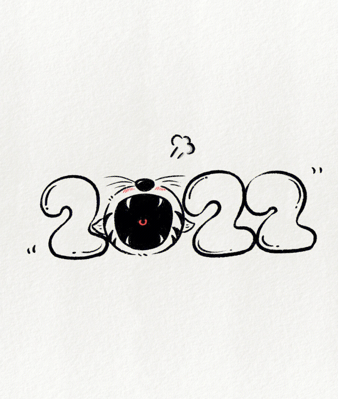 2022字体简笔画可爱图片