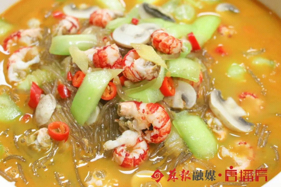 华侨饭店夏季新品创意菜口蘑龙虾烩粉